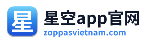 星空app官网